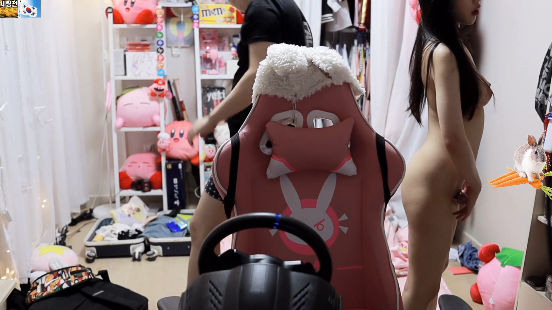 Twitch streamers nud